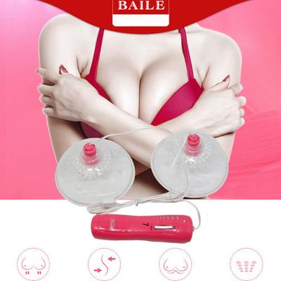 Máy massage ngực cao cấp Super MoMo