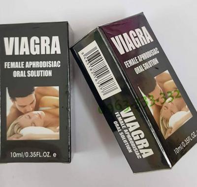 THUỐC TĂNG SINH LÝ NỮ DẠNG NƯỚC VIAGRA CỦA  USA