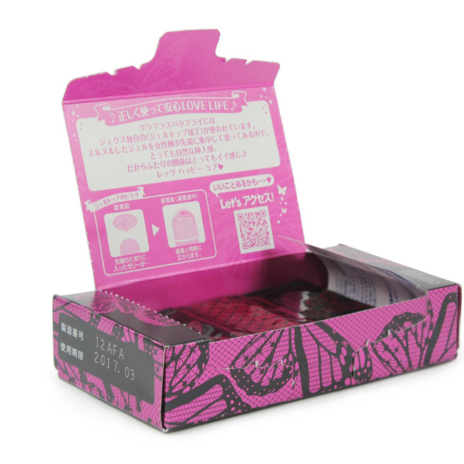 Bao cao su Jex Glamcurous Butterfly hot 1000-hộp 12c