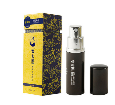 Thảo Dược cao cấp xịt kéo dài thời gian