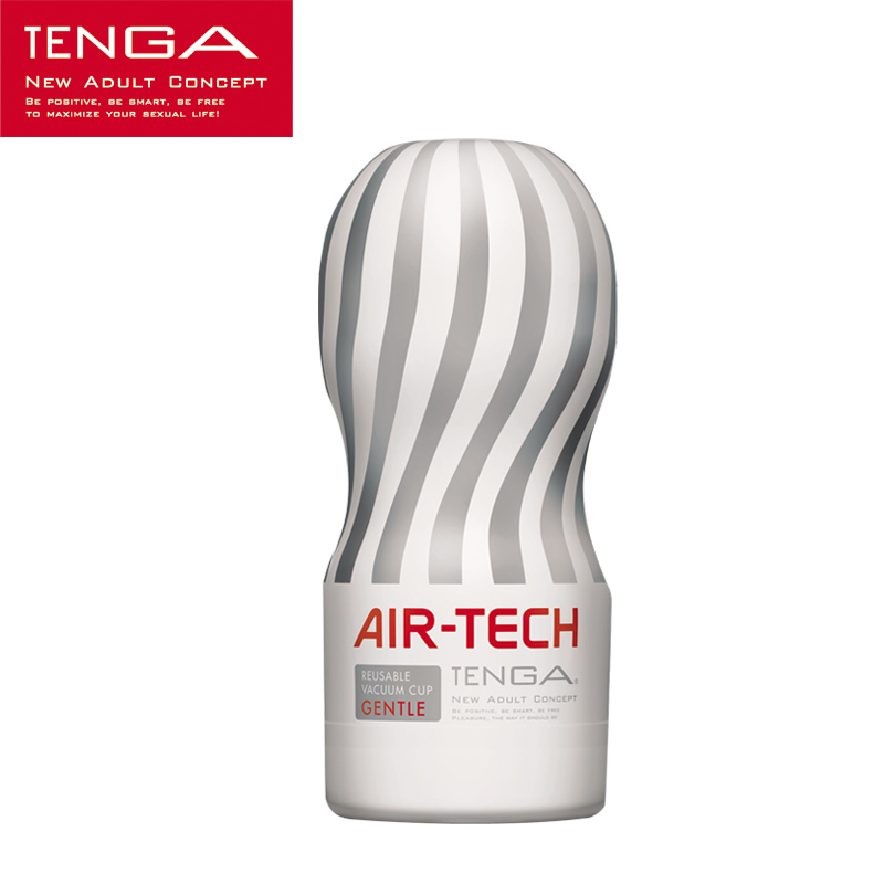 Cốc thủ dâm Tenga Air tech
