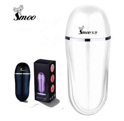 Cốc thủ dâm Mystery nhỏ cao cấp