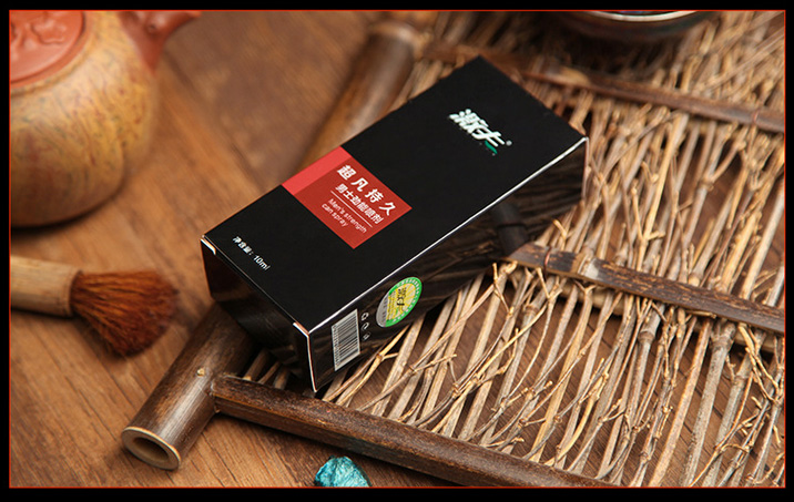 Chai xịt JUJU kéo dài thời gian