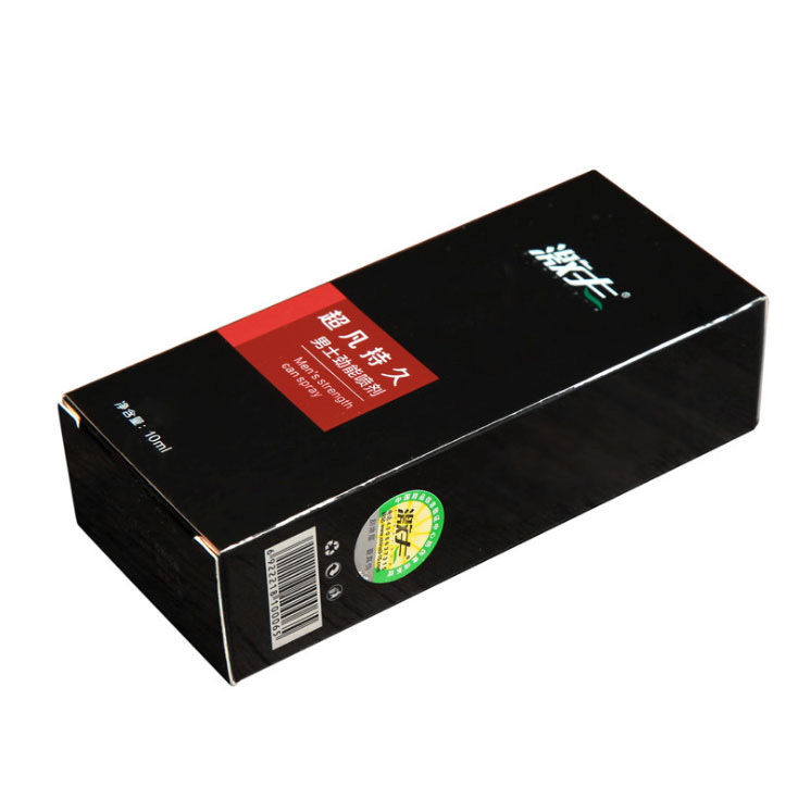 Chai xịt JUJU kéo dài thời gian