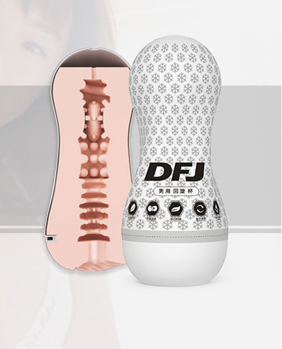 Âm đạo giả silicon có rung cầm tay DFJ cao cấp