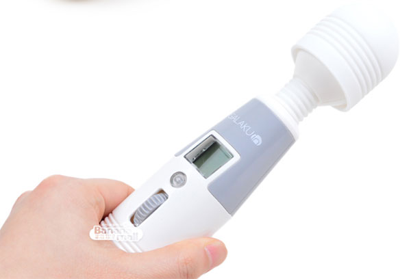 Chày rung tình yêu Cao cấp Nhật Bản Galaku