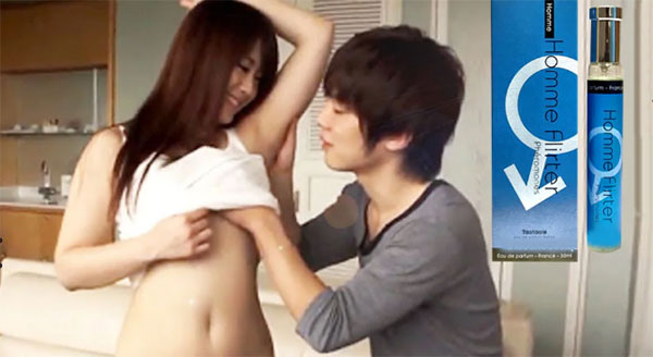 Nước hoa kích nữ không mùi Homme Flirter