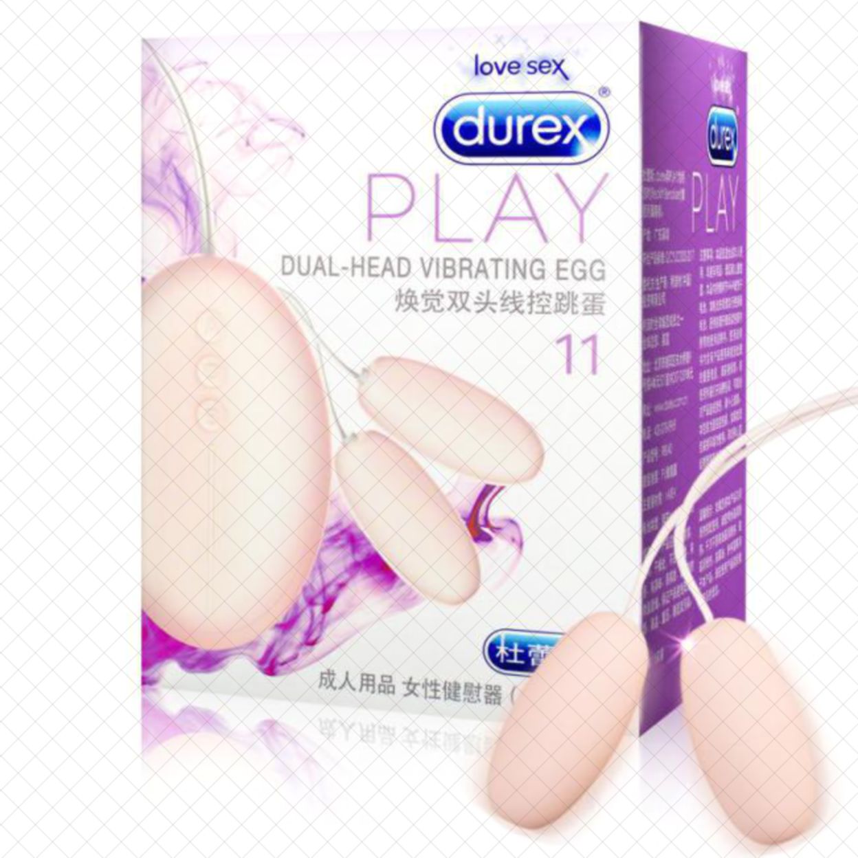 Nơi bán Dụng cụ người lớn Trứng rung DUREX cao cấp  chính hãng 